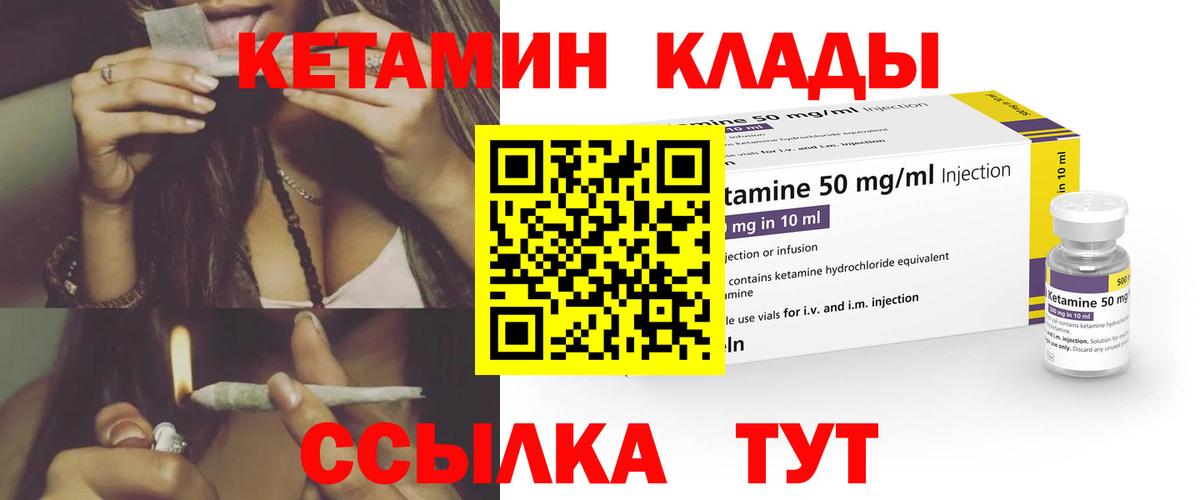Alpha PVP Нефтекумск