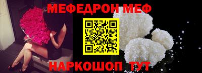 круглые Тверь