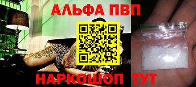 круглые Тверь
