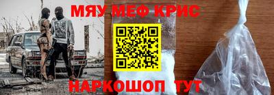 а пвп мука Татарск
