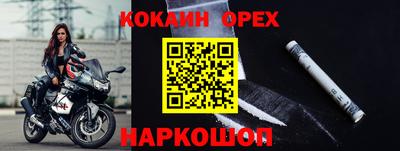 а пвп мука Татарск