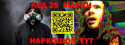 мдпв Тара