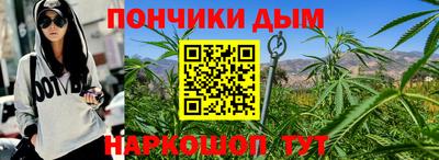 а пвп мука Татарск