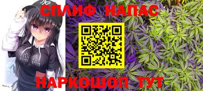 таблы Ставрополь