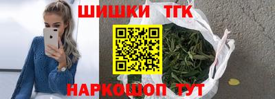 а пвп мука Старая Купавна