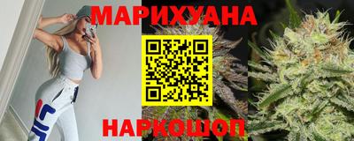 а пвп мука Старая Купавна