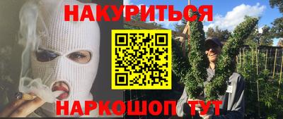 а пвп мука Татарск