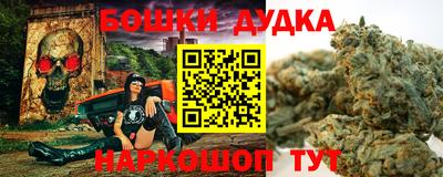 а пвп мука Старая Купавна