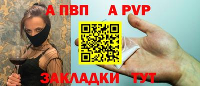 мефедрон VHQ Среднеуральск