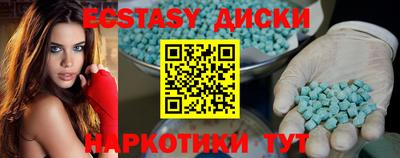 мдпв Тара