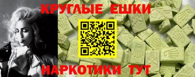 а пвп мука Старая Купавна
