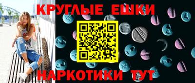 мдпв Тара