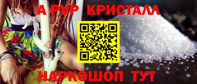 мдпв Тара