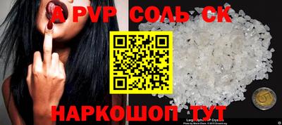 мефедрон VHQ Среднеуральск