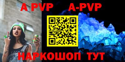 круглые Тверь