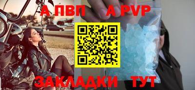 мефедрон VHQ Среднеуральск