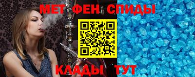 круглые Тверь