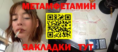 мдпв Тара