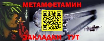 а пвп мука Старая Купавна