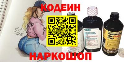 круглые Тверь