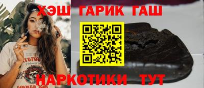 мефедрон VHQ Среднеуральск