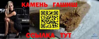 мефедрон VHQ Среднеуральск