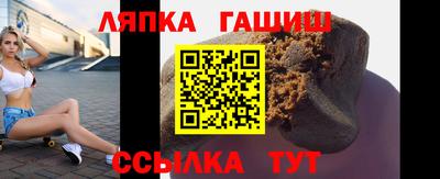 а пвп мука Старая Купавна