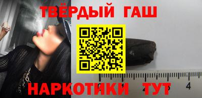 мефедрон VHQ Среднеуральск